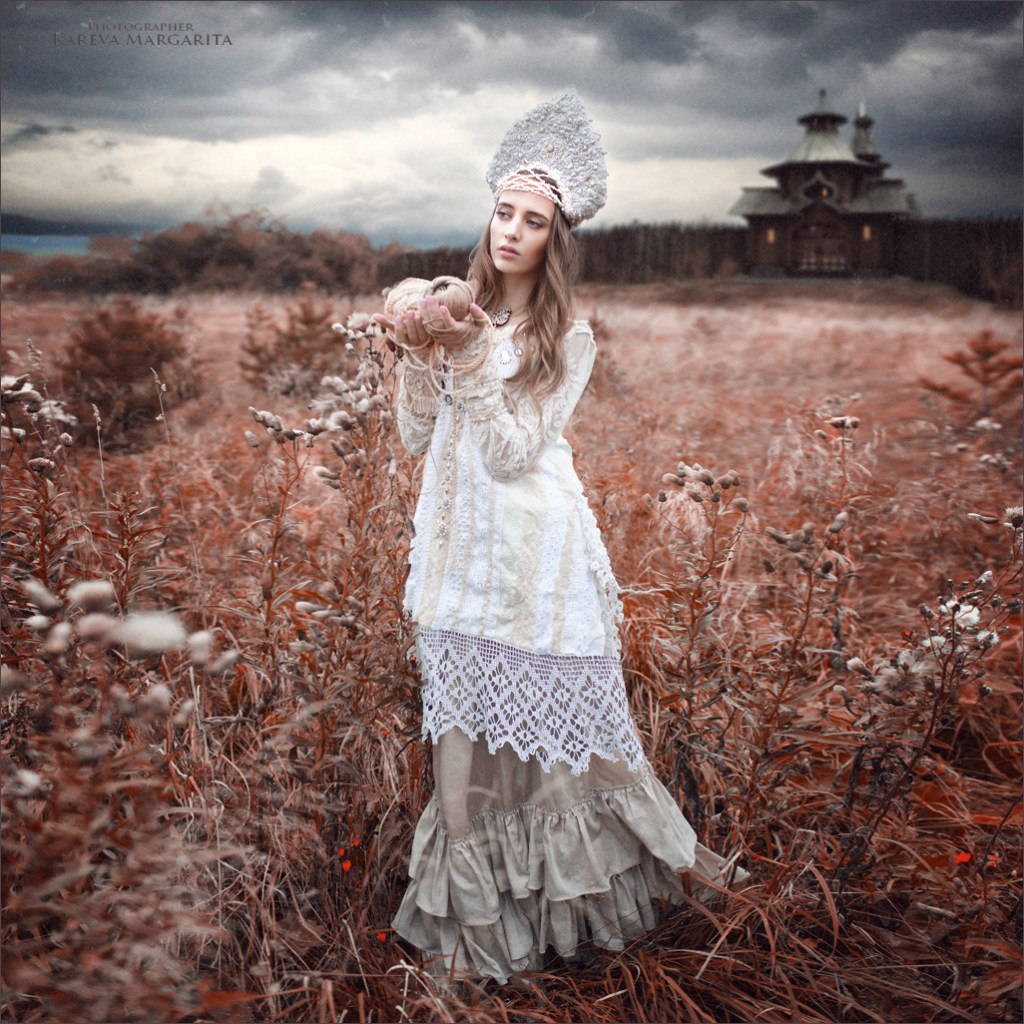 Slavic girls in Rosario