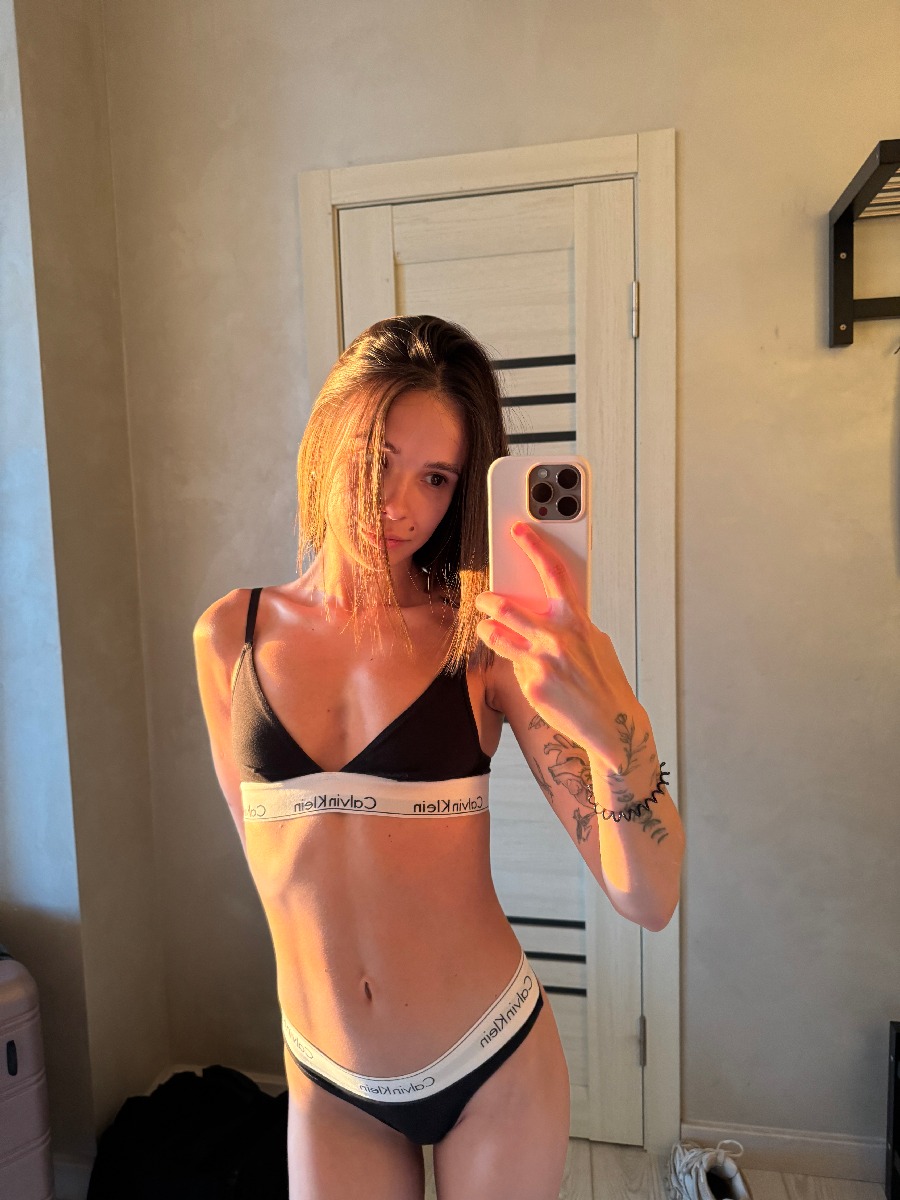 Photo Tina in Rosario